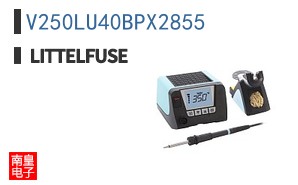 V250LU40BPX2855