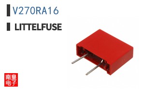 V270RA16