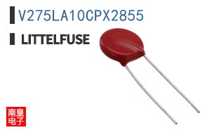 V275LA10CPX2855