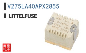 V275LA40APX2855