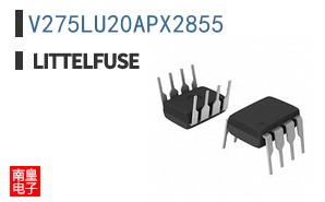 V275LU20APX2855