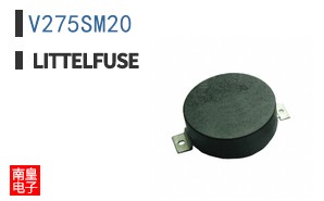 V275SM20