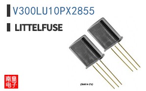 V300LU10PX2855