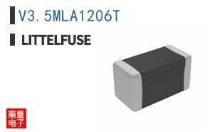 V3.5MLA1206T