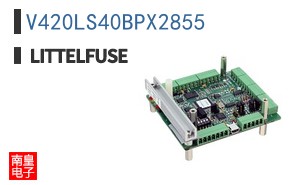 V420LS40BPX2855