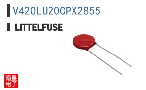 V420LU20CPX2855