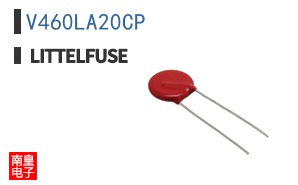 V460LA20CP