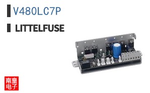 V480LC7P
