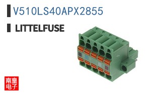 V510LS40APX2855