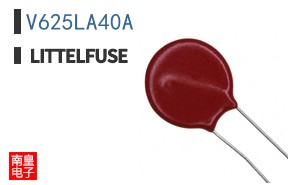 V625LA40A