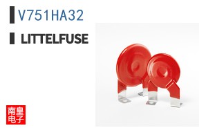 V751HA32