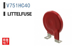 V751HC40