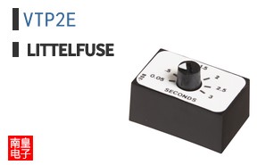 VTP2E